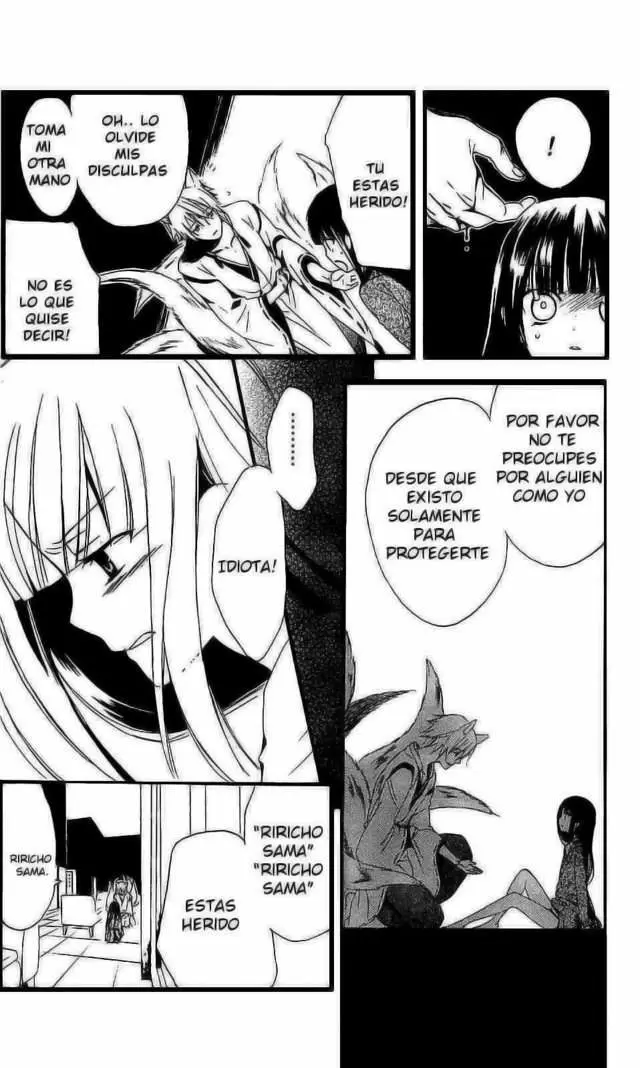 Inu x Boku SS - Capítulo 1 - Página 54 - LectorTMOo