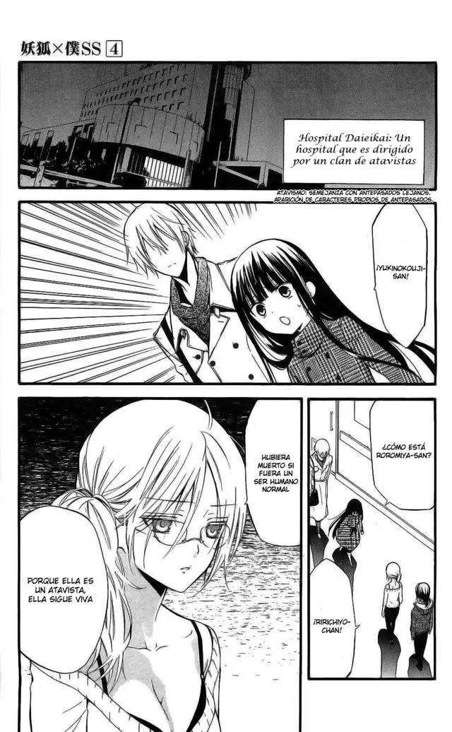 Inu x Boku SS - Capítulo 16 - Página 4 - LectorTMOo