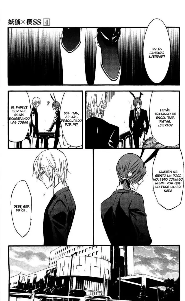 Inu x Boku SS - Capítulo 16 - Página 12 - LectorTMOo