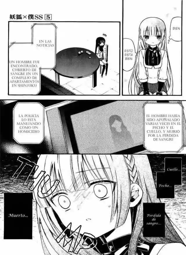 Inu x Boku SS - Capítulo 20 - Página 22 - LectorTMOo