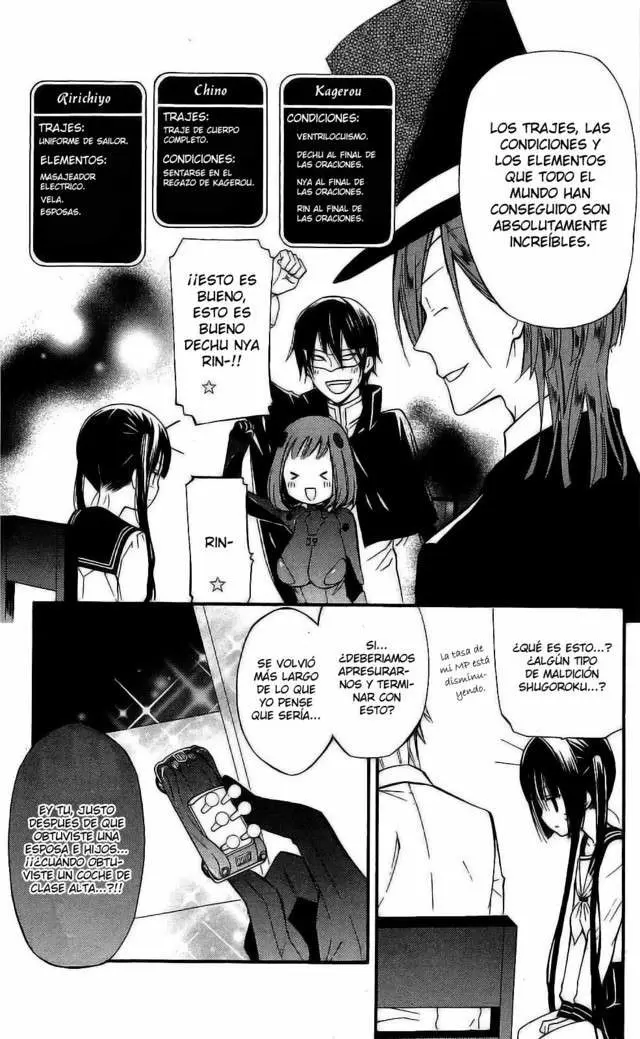 Inu x Boku SS - Capítulo 21 - Página 28 - LectorTMOo