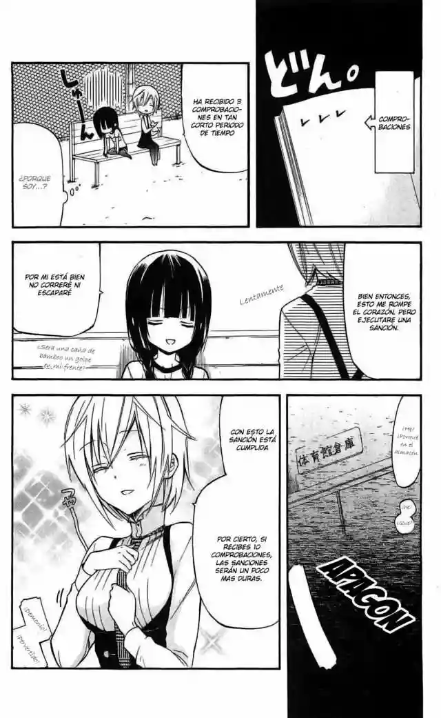 Inu x Boku SS - Capítulo 22 - Página 11 - LectorTMOo