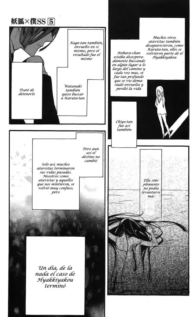 Inu x Boku SS - Capítulo 23 - Página 18 - LectorTMOo