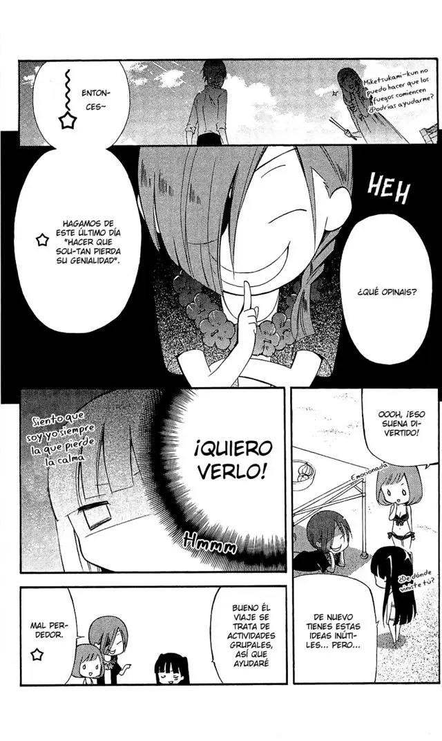 Inu x Boku SS - Capítulo 25 - Página 12 - LectorTMOo