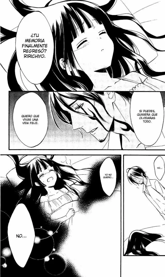 Inu x Boku SS - Capítulo 27 - Página 4 - LectorTMOo