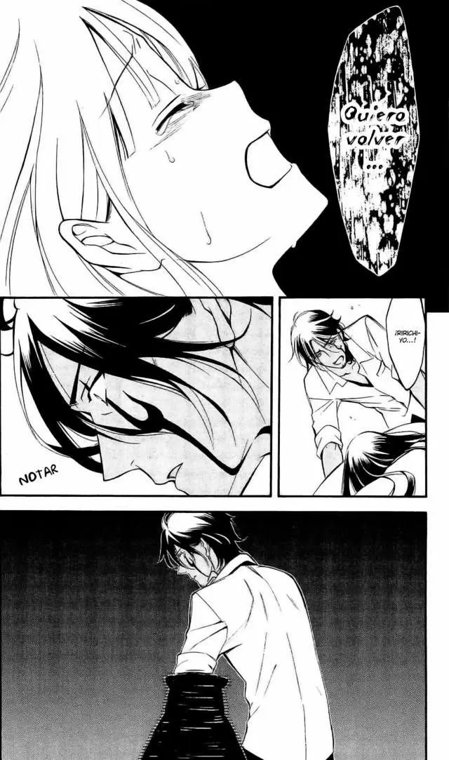 Inu x Boku SS - Capítulo 27 - Página 5 - LectorTMOo