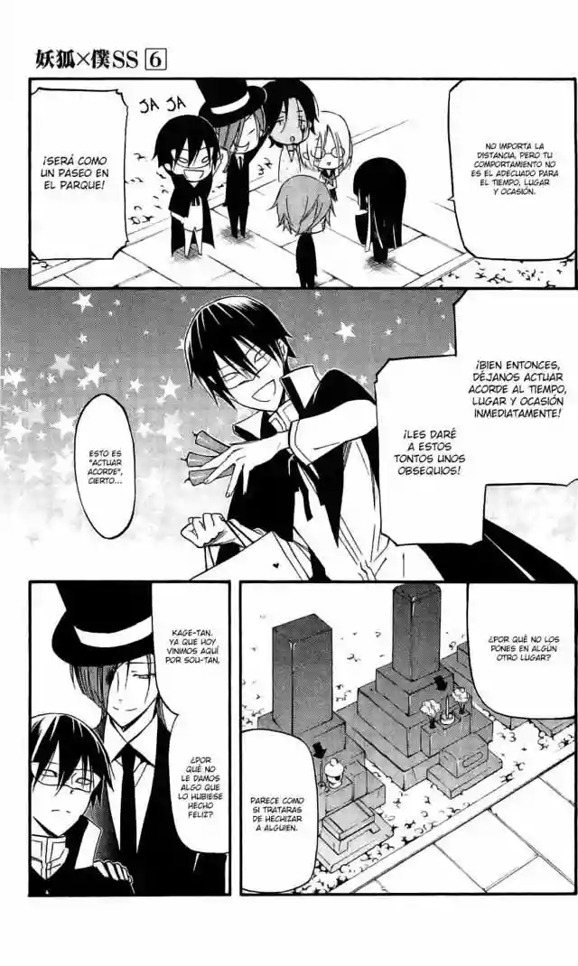 Inu x Boku SS - Capítulo 28 - Página 4 - LectorTMOo