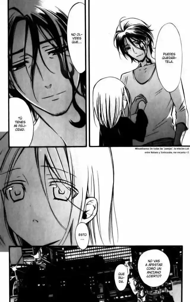 Inu x Boku SS - Capítulo 33 - Página 13 - LectorTMOo