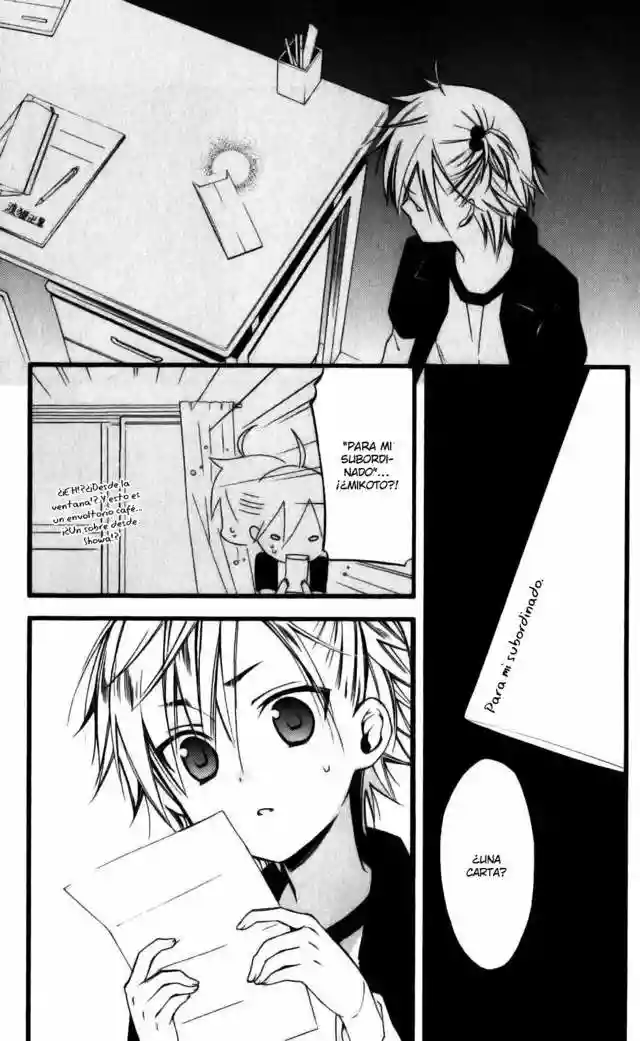 Inu x Boku SS - Capítulo 33 - Página 16 - LectorTMOo