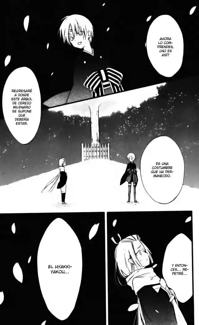 Inu x Boku SS - Capítulo 33 - Página 30 - LectorTMOo