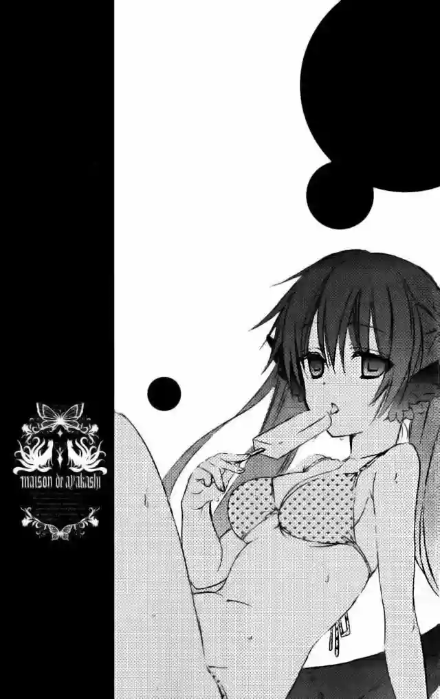 Inu x Boku SS - Capítulo 33 - Página 41 - LectorTMOo