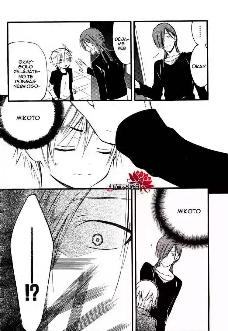Inu x Boku SS - Capítulo 34 - Página 3 - LectorTMOo