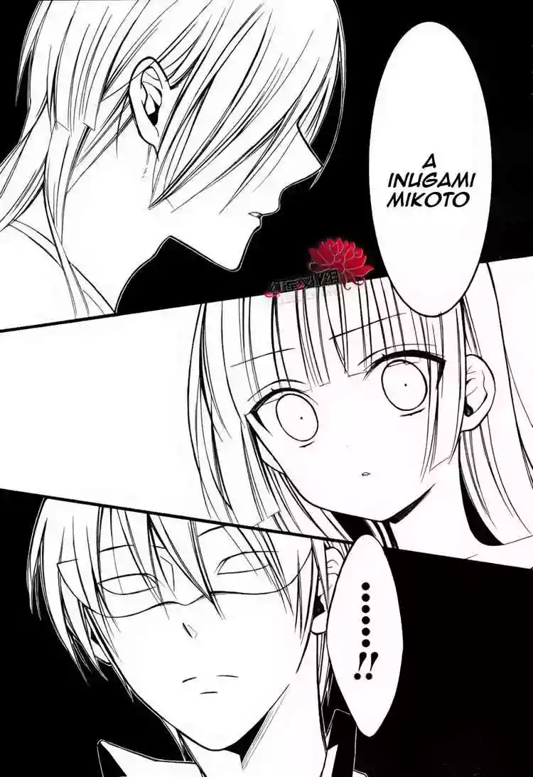 Inu x Boku SS - Capítulo 34 - Página 6 - LectorTMOo