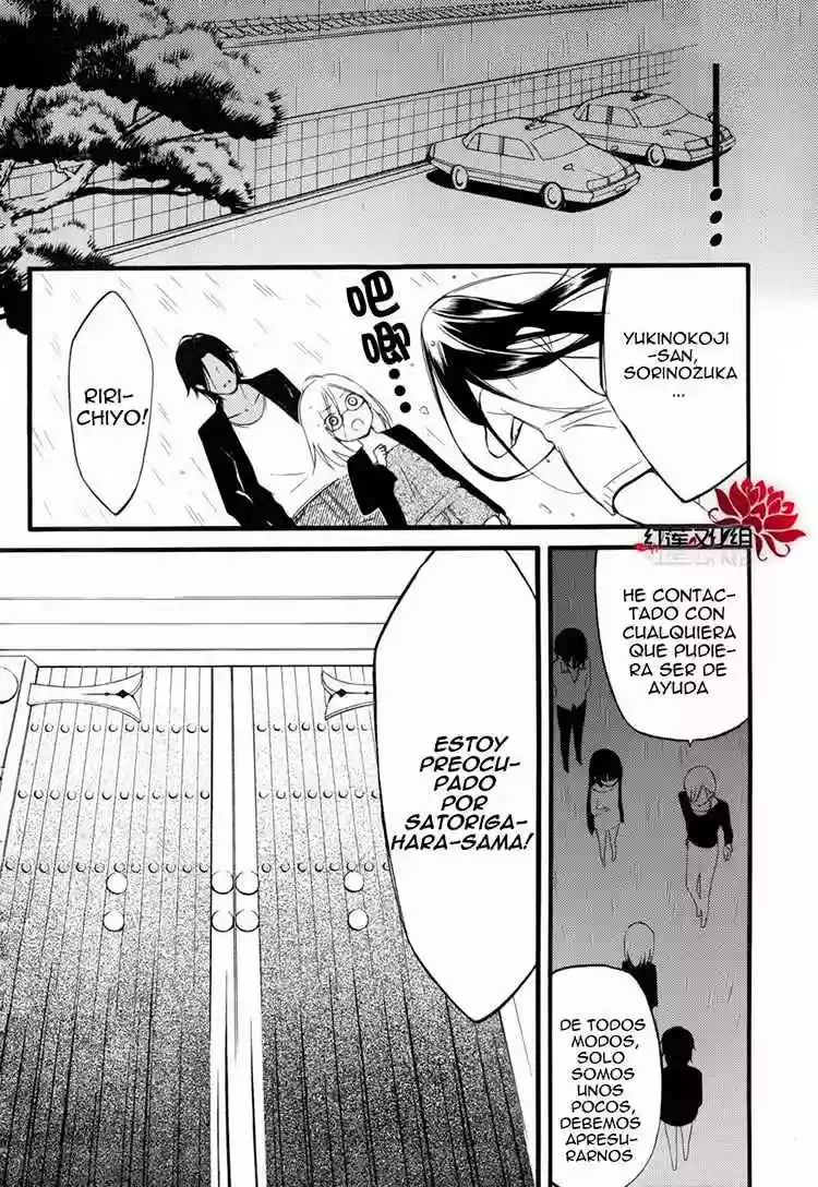 Inu x Boku SS - Capítulo 34 - Página 9 - LectorTMOo