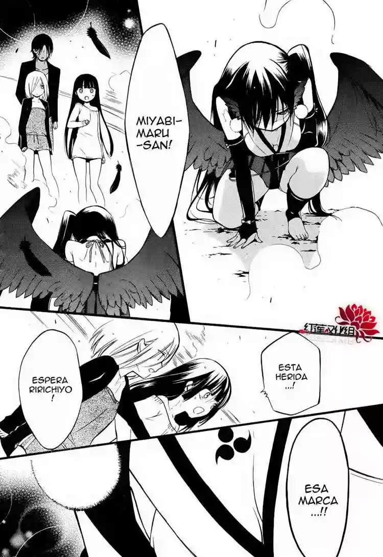 Inu x Boku SS - Capítulo 34 - Página 11 - LectorTMOo
