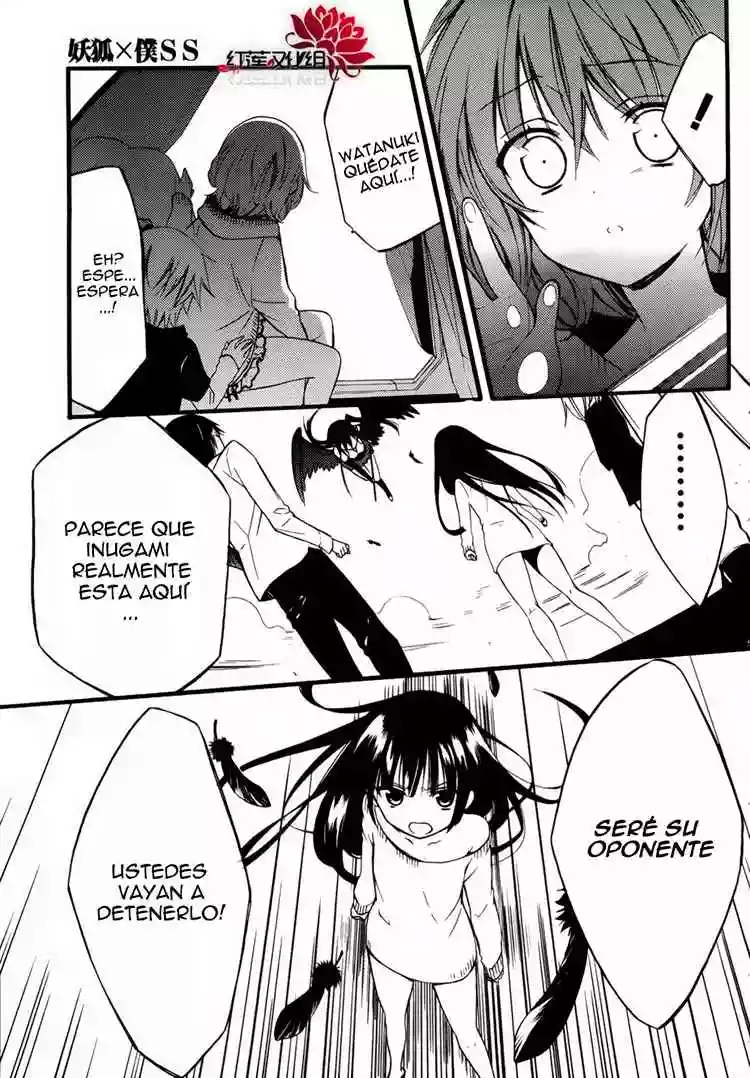 Inu x Boku SS - Capítulo 34 - Página 12 - LectorTMOo