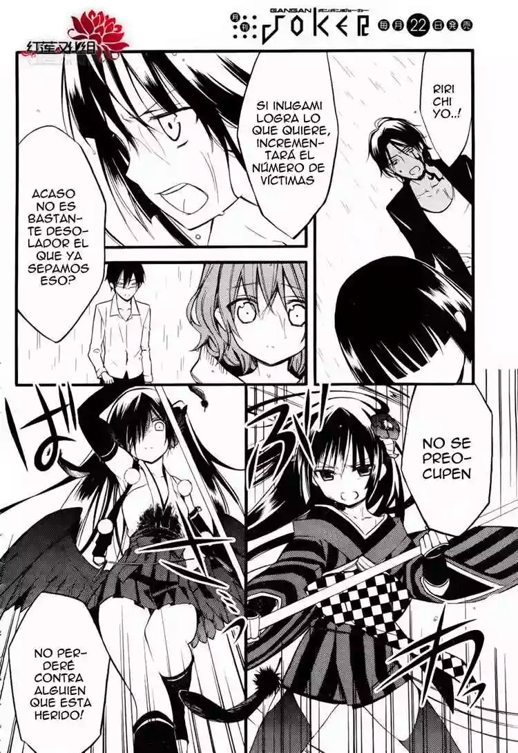 Inu x Boku SS - Capítulo 34 - Página 13 - LectorTMOo