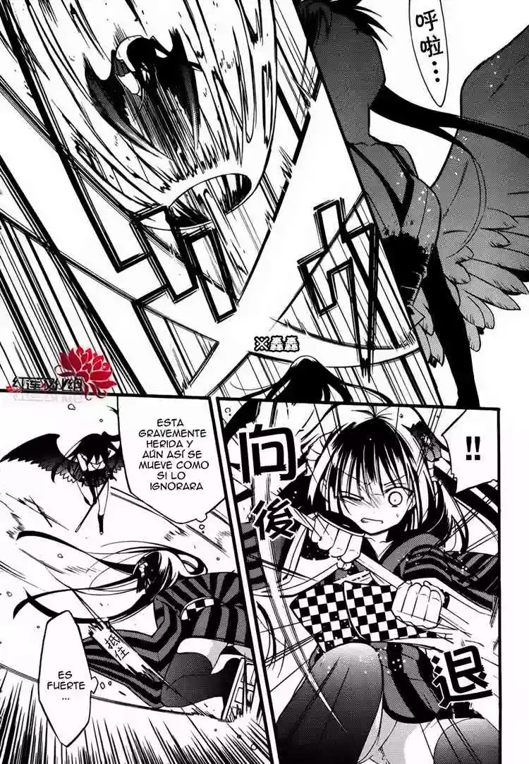 Inu x Boku SS - Capítulo 34 - Página 15 - LectorTMOo
