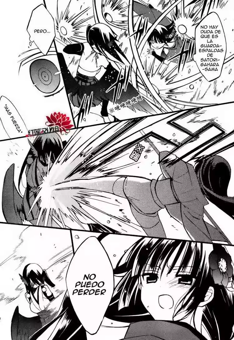 Inu x Boku SS - Capítulo 34 - Página 16 - LectorTMOo