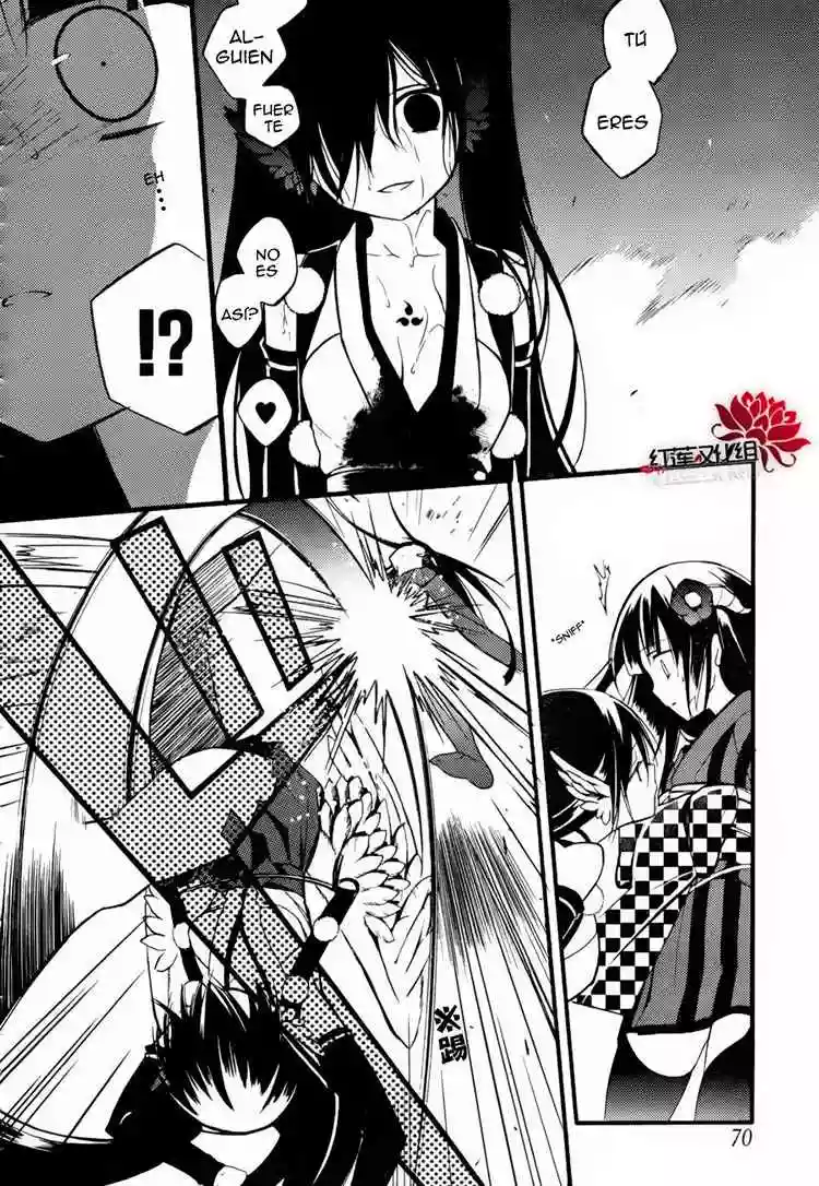 Inu x Boku SS - Capítulo 34 - Página 17 - LectorTMOo