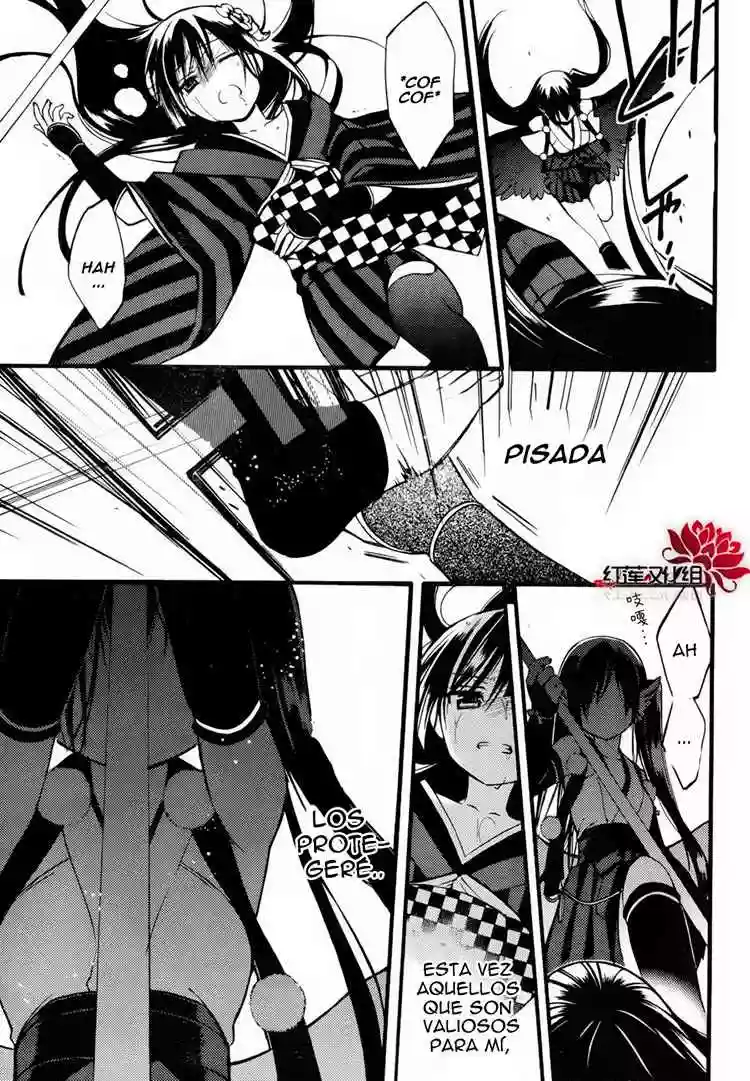 Inu x Boku SS - Capítulo 34 - Página 18 - LectorTMOo