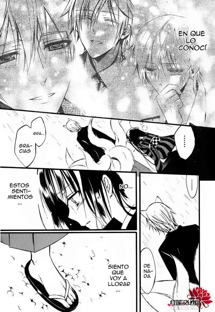 Inu x Boku SS - Capítulo 34 - Página 21 - LectorTMOo