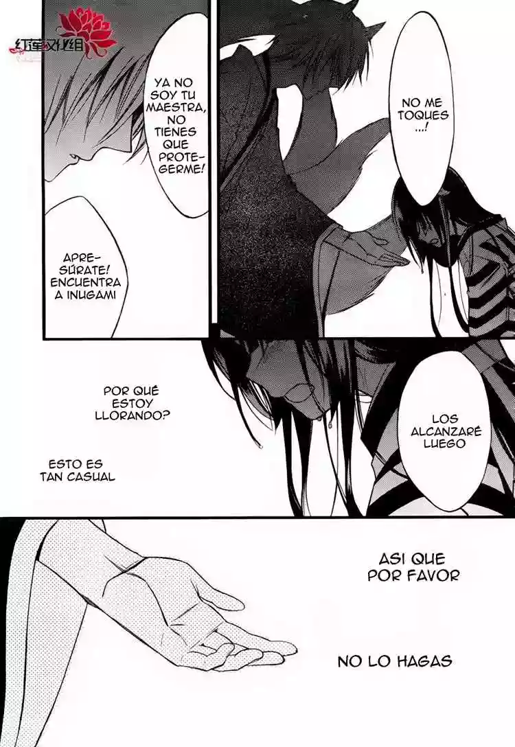 Inu x Boku SS - Capítulo 34 - Página 22 - LectorTMOo