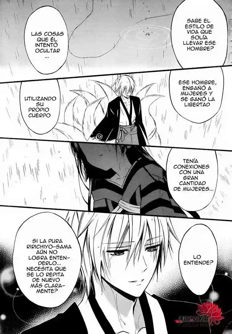 Inu x Boku SS - Capítulo 34 - Página 24 - LectorTMOo
