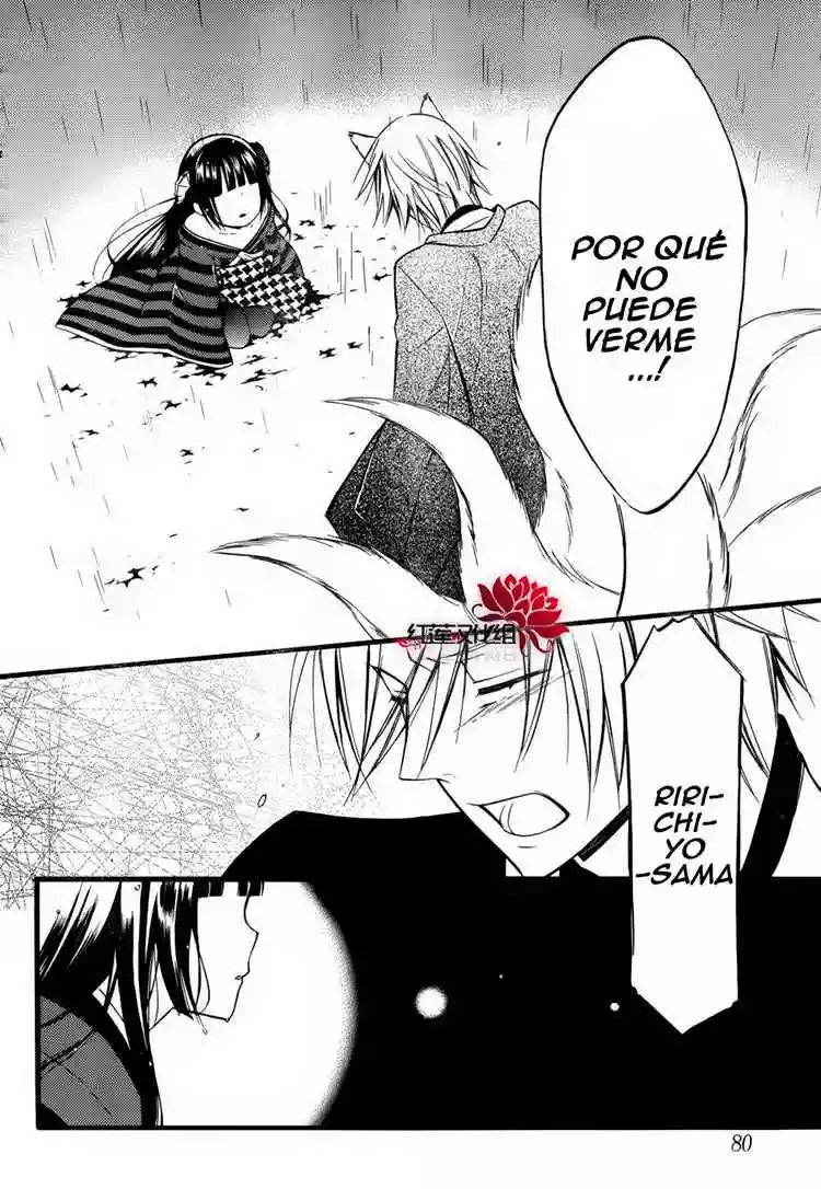 Inu x Boku SS - Capítulo 34 - Página 27 - LectorTMOo