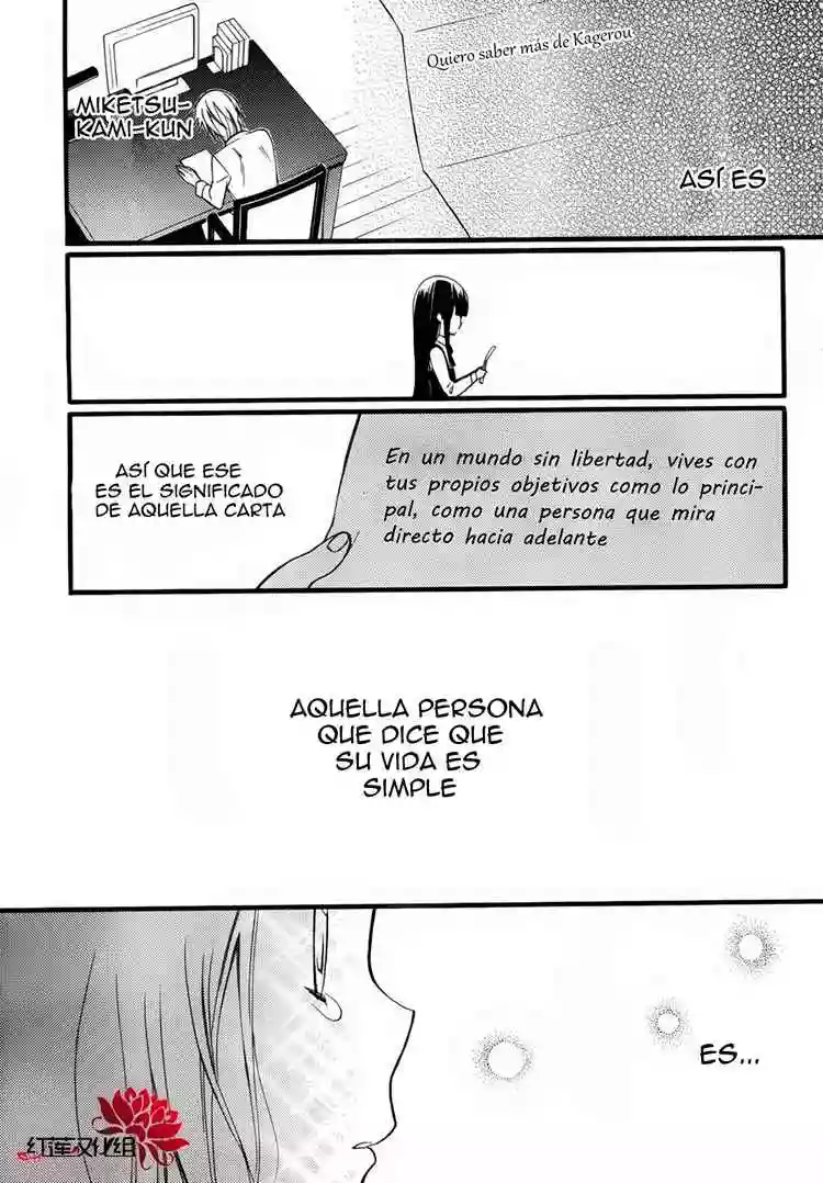 Inu x Boku SS - Capítulo 34 - Página 28 - LectorTMOo