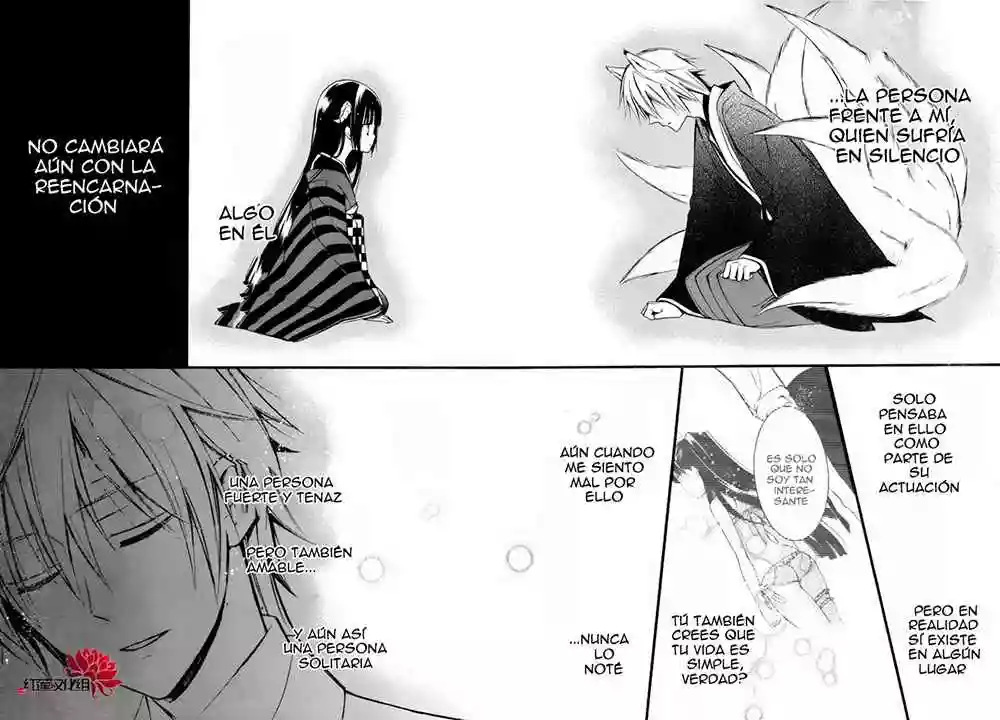 Inu x Boku SS - Capítulo 34 - Página 29 - LectorTMOo