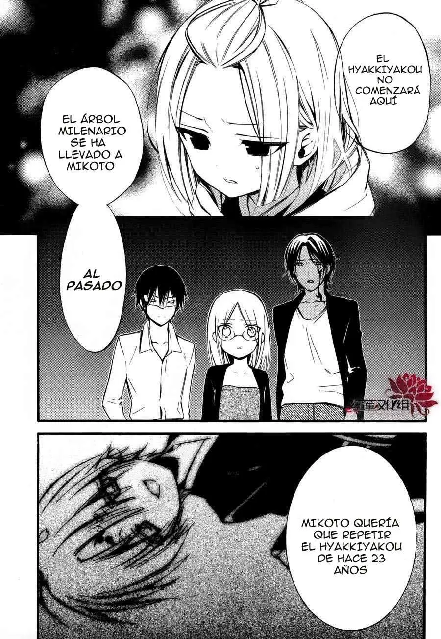 Inu x Boku SS - Capítulo 35 - Página 8 - LectorTMOo