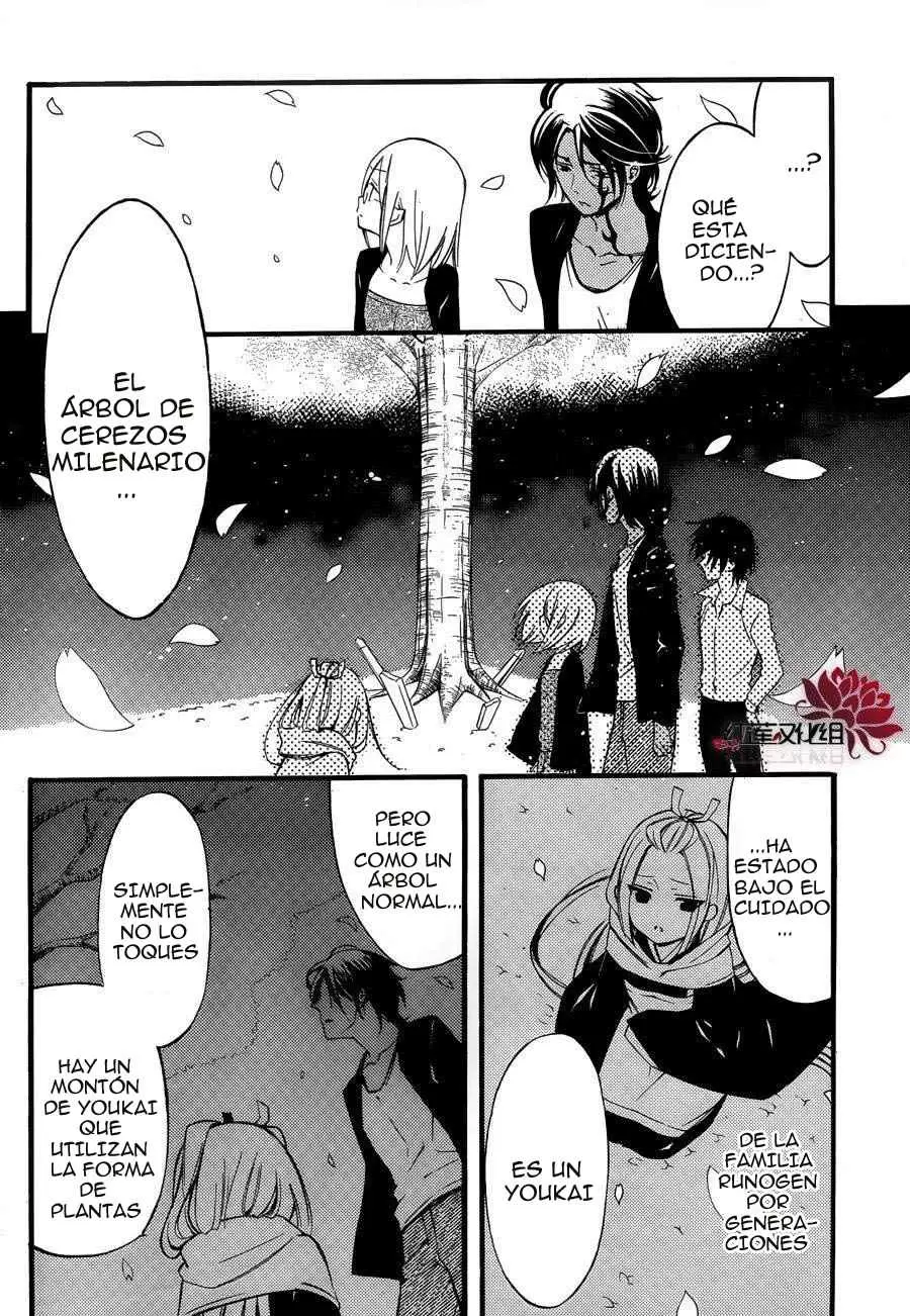 Inu x Boku SS - Capítulo 35 - Página 9 - LectorTMOo
