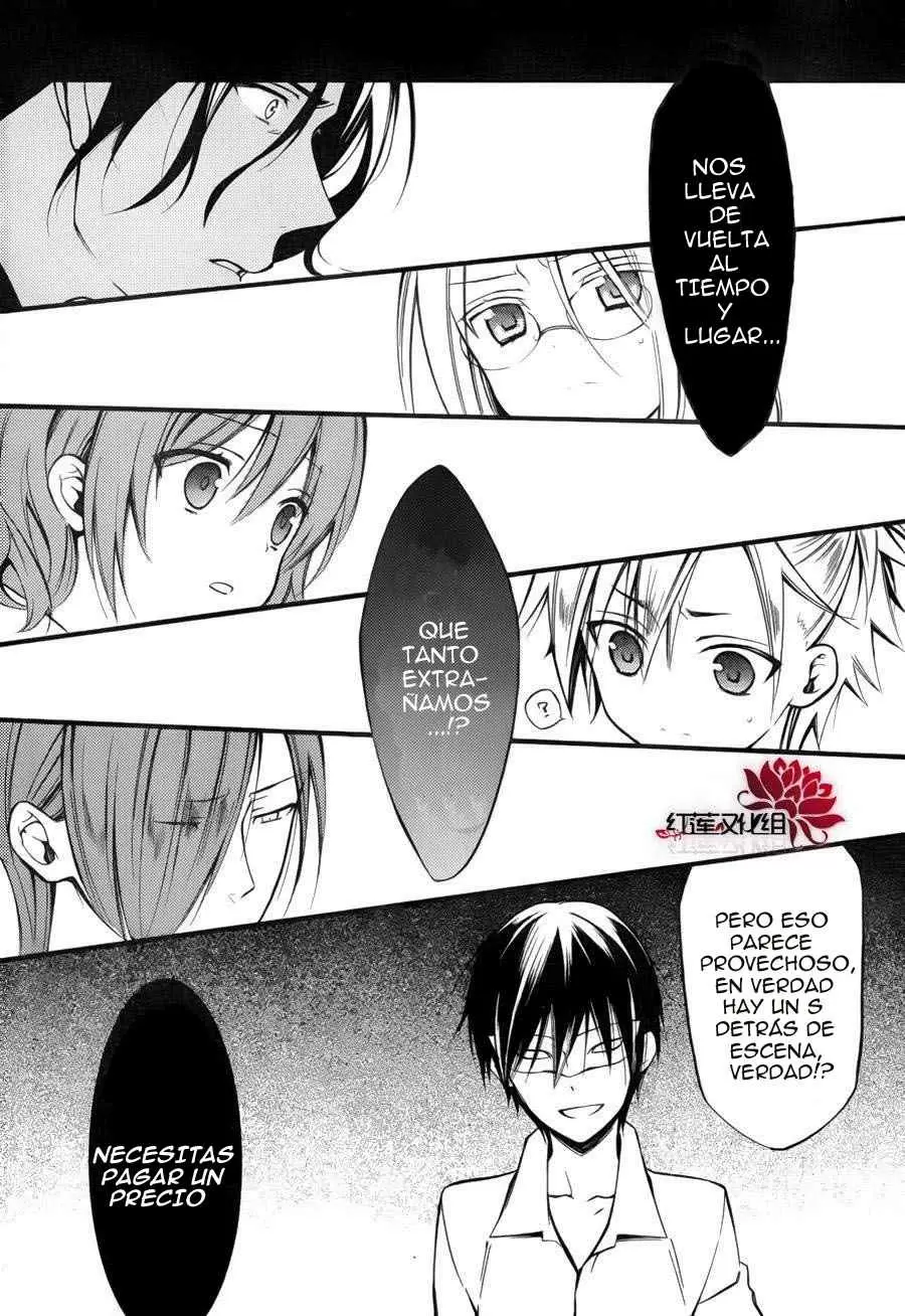 Inu x Boku SS - Capítulo 35 - Página 11 - LectorTMOo