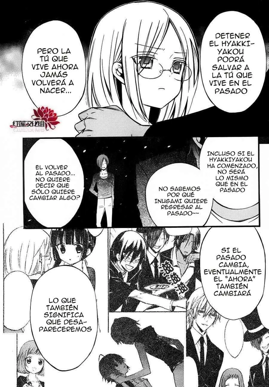 Inu x Boku SS - Capítulo 35 - Página 16 - LectorTMOo