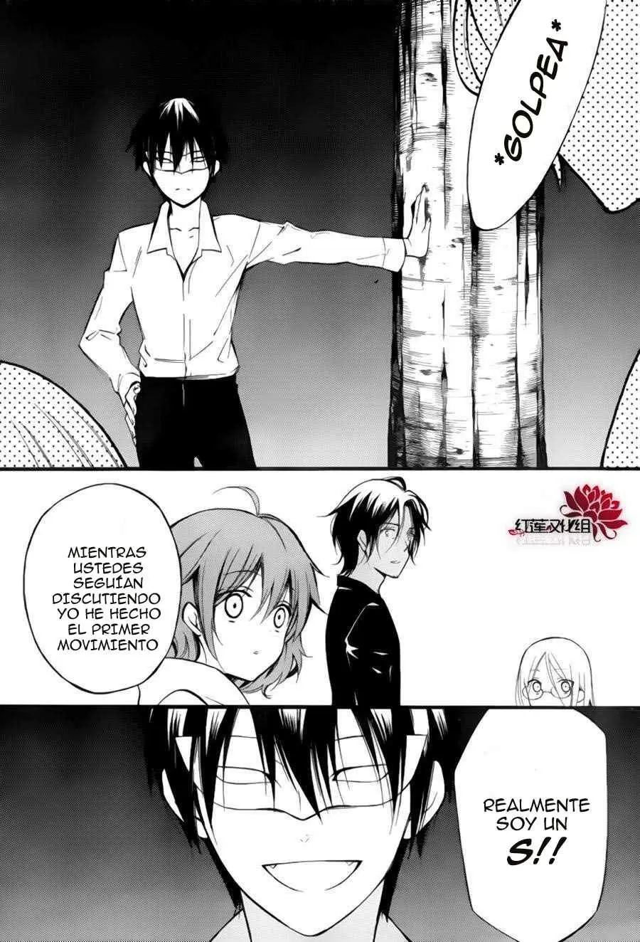 Inu x Boku SS - Capítulo 35 - Página 19 - LectorTMOo