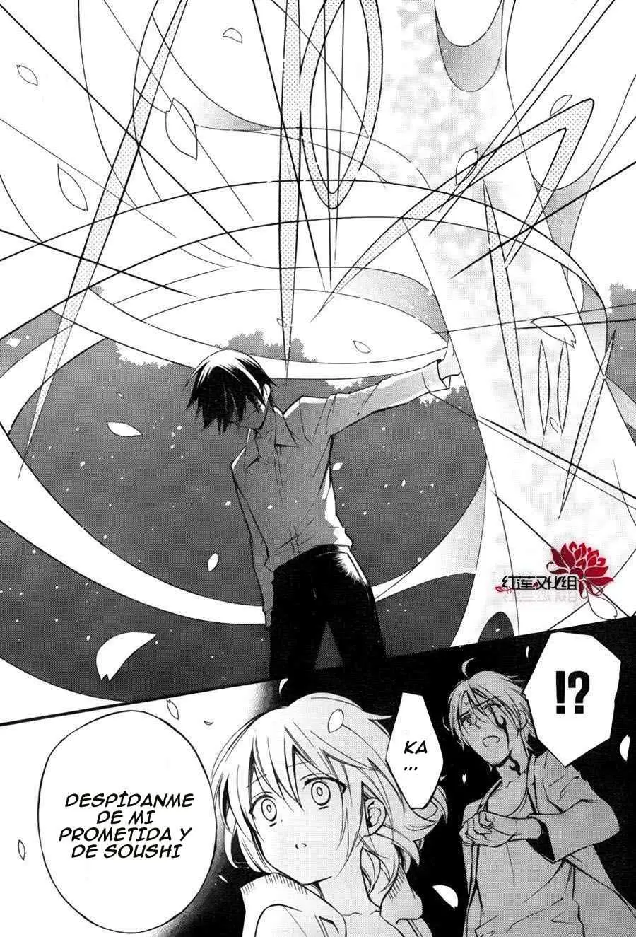 Inu x Boku SS - Capítulo 35 - Página 20 - LectorTMOo
