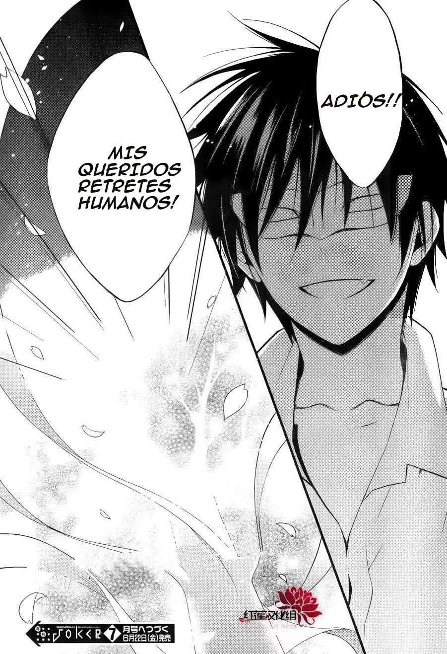 Inu x Boku SS - Capítulo 35 - Página 21 - LectorTMOo