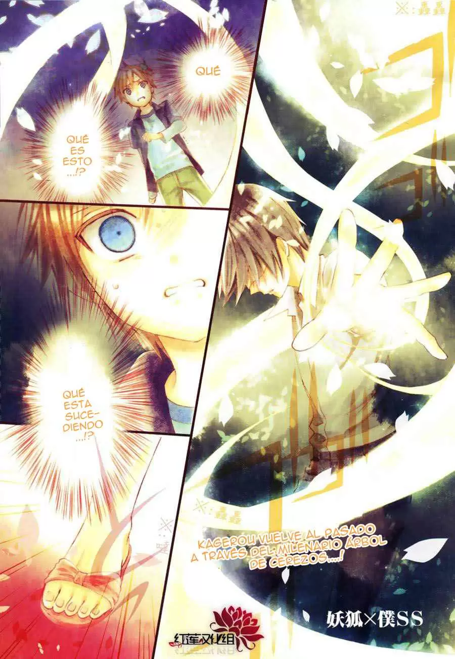 Inu x Boku SS - Capítulo 36 - Página 2 - LectorTMOo