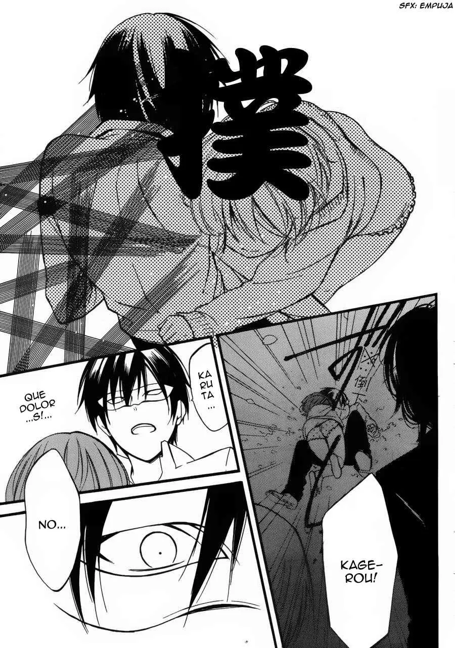 Inu x Boku SS - Capítulo 36 - Página 3 - LectorTMOo
