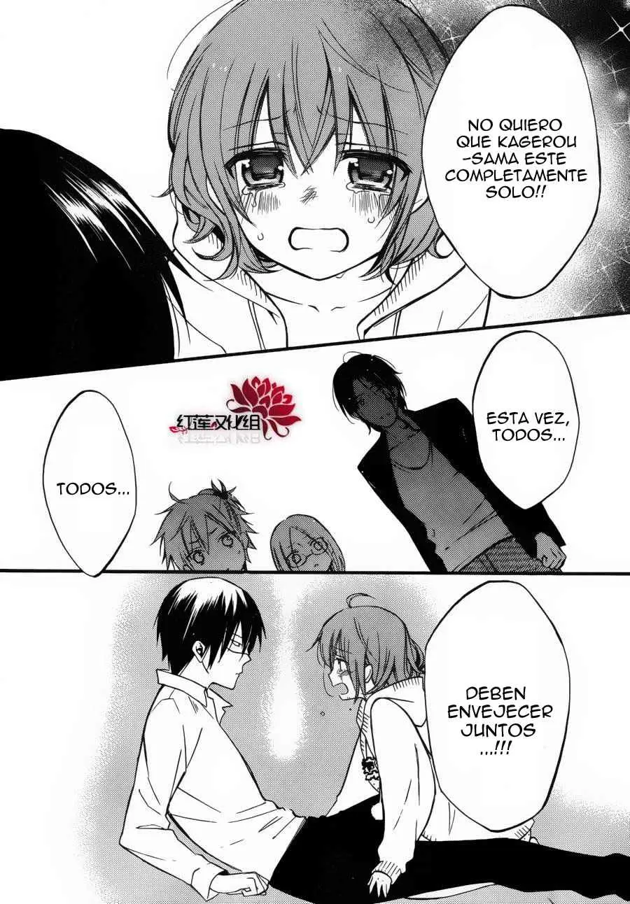 Inu x Boku SS - Capítulo 36 - Página 4 - LectorTMOo