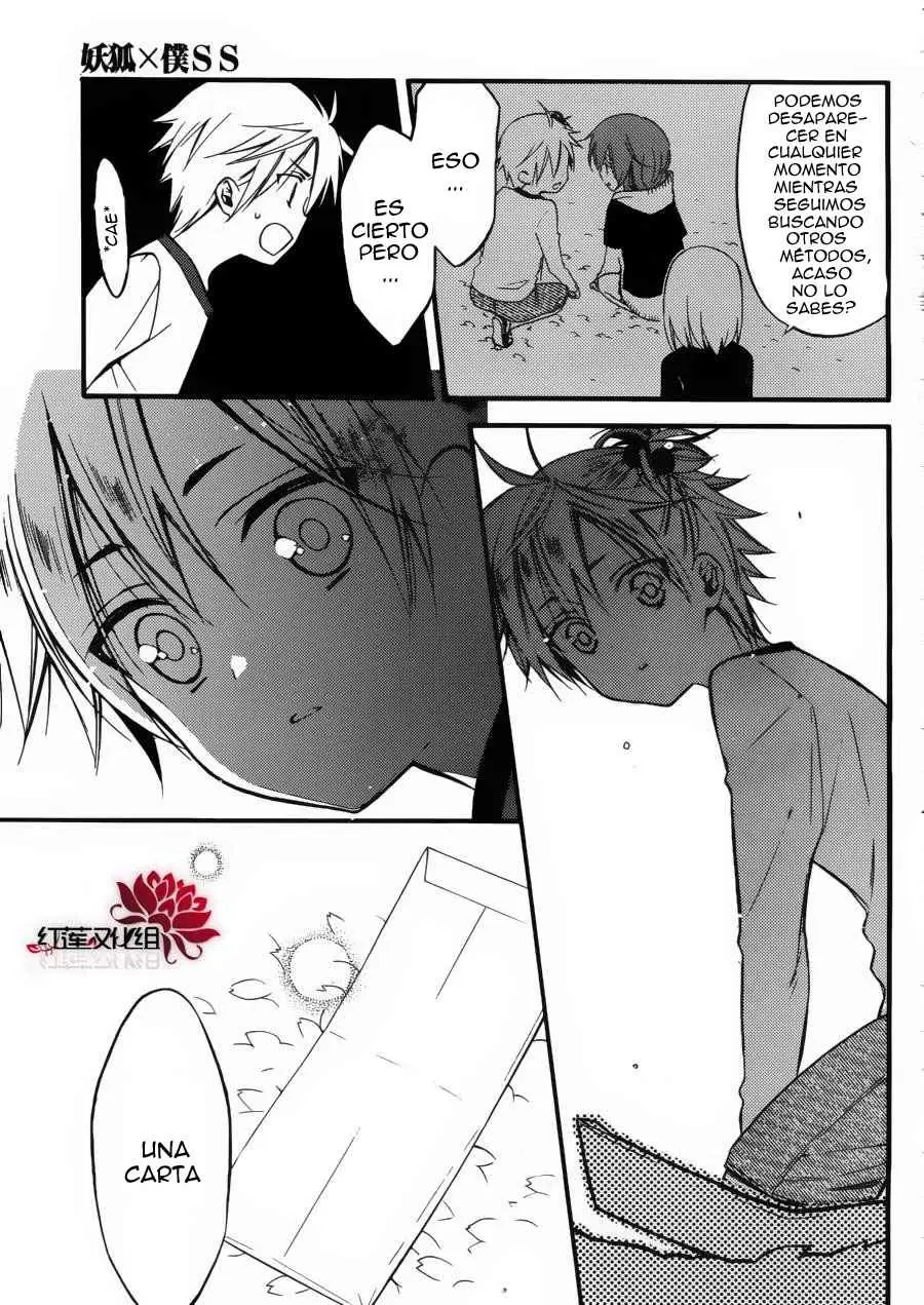 Inu x Boku SS - Capítulo 36 - Página 7 - LectorTMOo