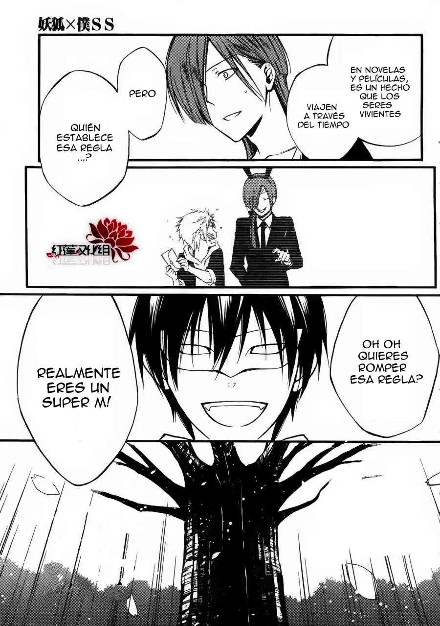 Inu x Boku SS - Capítulo 36 - Página 11 - LectorTMOo