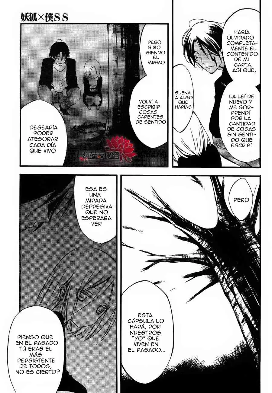 Inu x Boku SS - Capítulo 36 - Página 15 - LectorTMOo