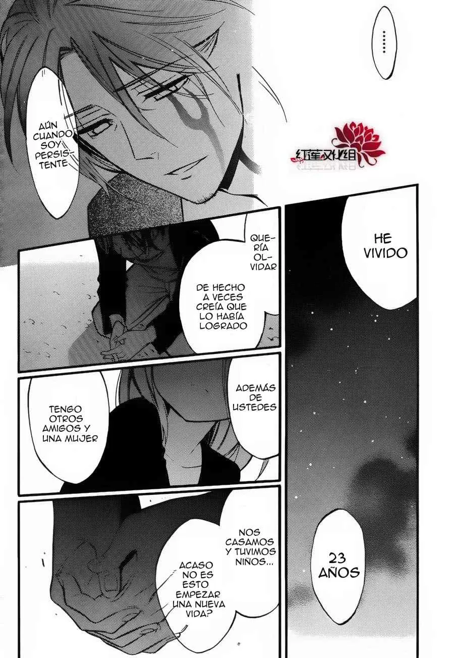 Inu x Boku SS - Capítulo 36 - Página 16 - LectorTMOo