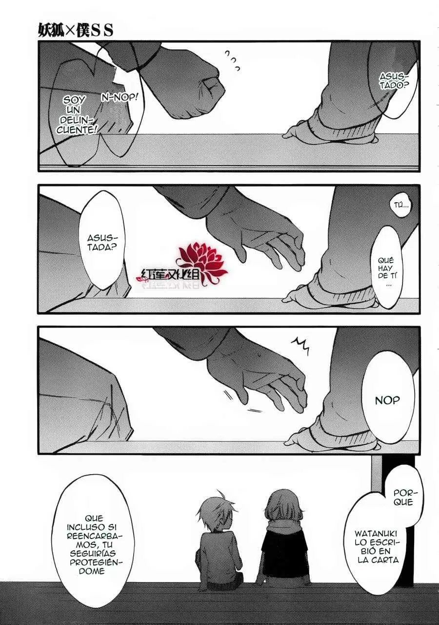 Inu x Boku SS - Capítulo 36 - Página 21 - LectorTMOo