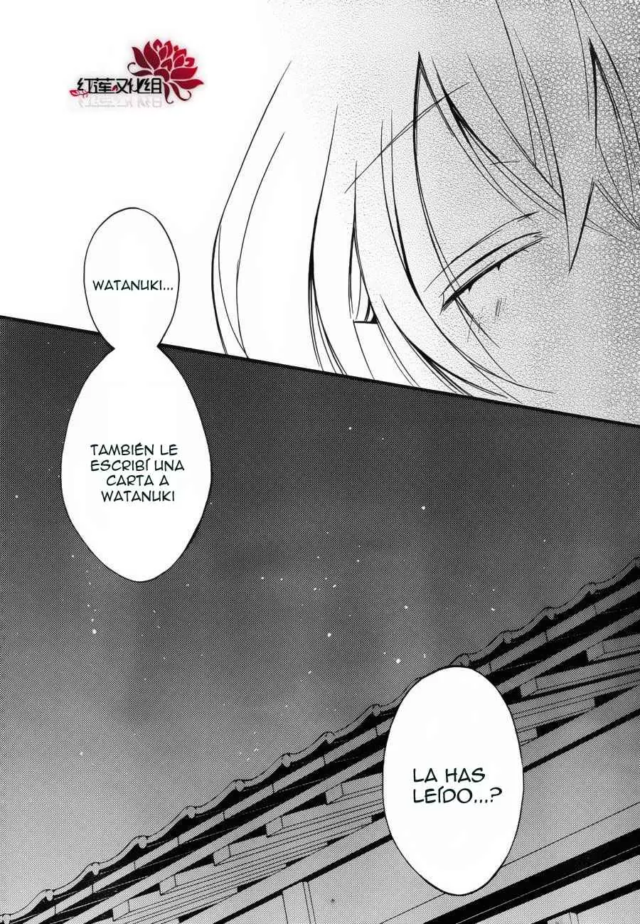 Inu x Boku SS - Capítulo 36 - Página 23 - LectorTMOo