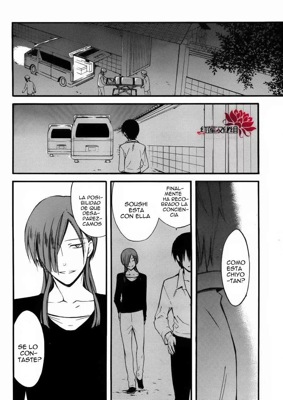 Inu x Boku SS - Capítulo 36 - Página 24 - LectorTMOo