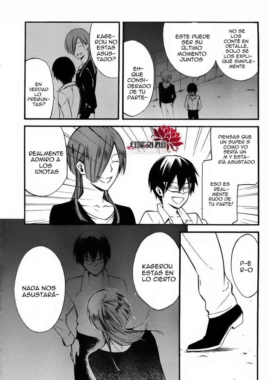 Inu x Boku SS - Capítulo 36 - Página 25 - LectorTMOo