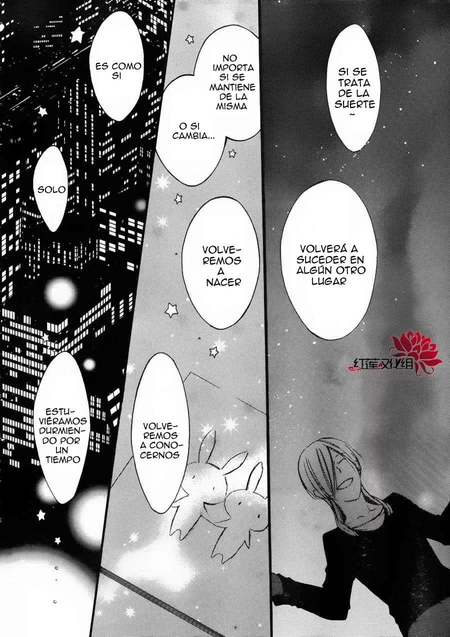 Inu x Boku SS - Capítulo 36 - Página 26 - LectorTMOo